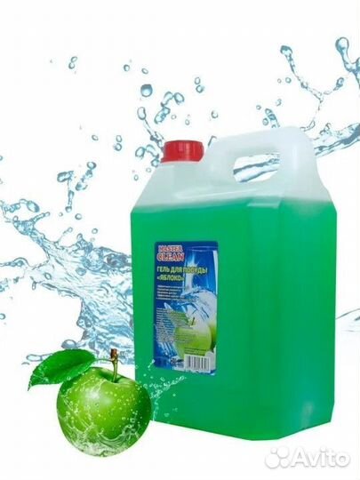 Гель для мытья посуды