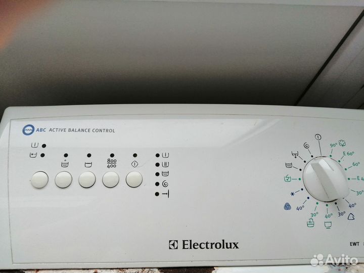 Стиральная машина автомат с вертикальной загрузкой