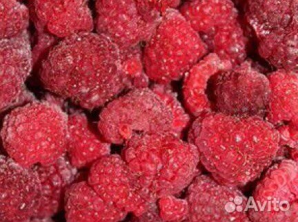 Малина замороженная