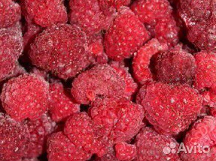 Малина замороженная