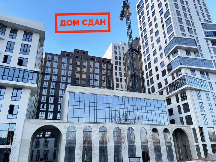 3-к. квартира, 154,3 м², 4/10 эт.