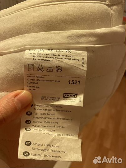 Мягкий бортик IKEA