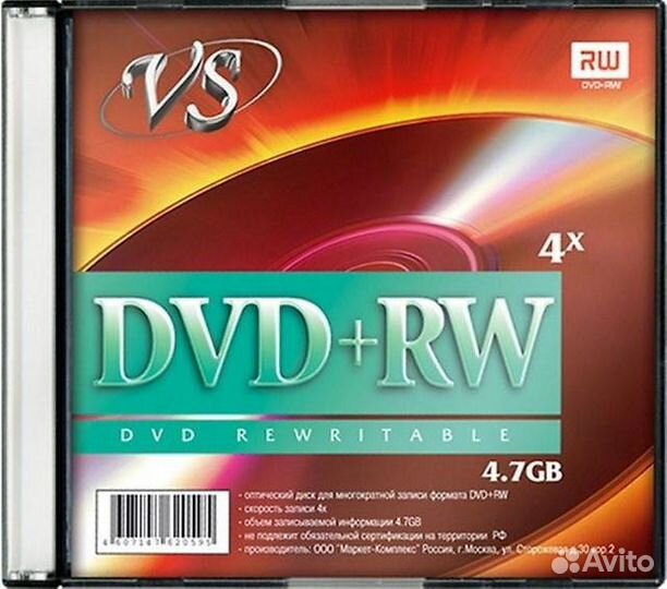 Диски DVD-R, DVD-RW, CD-RW, CD-R, CD-RW