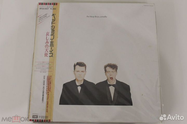 Импортные виниловые пластинки (59 штук)