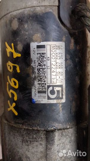 Стартер Citroen C4 Grand Picasso, 2010