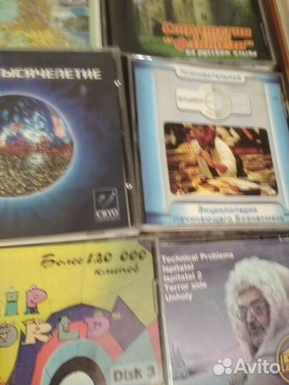 Диски:Энциклопедии,англ.яз.детям,электр.книги,игры