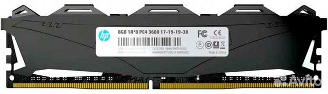 Оперативная память 8Gb DDR4 3600MHz HP (7EH74AA)