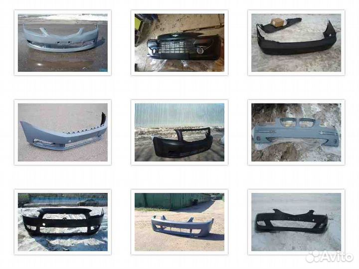 Крепление бампера ford mondeo V 14