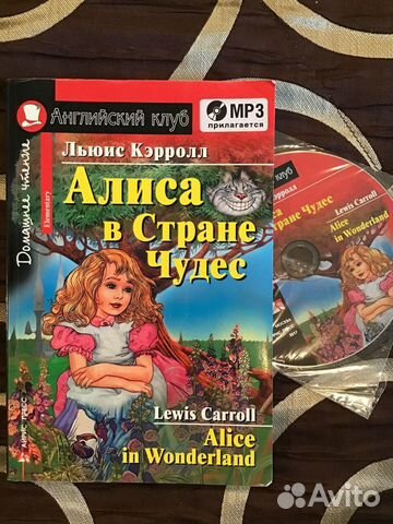 Атлас 5 кл география, история