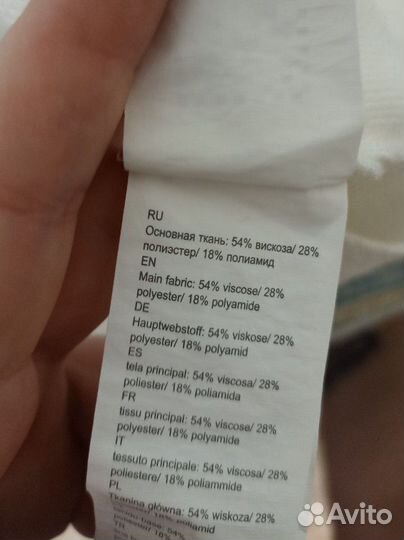 Джемпер женский Zarina