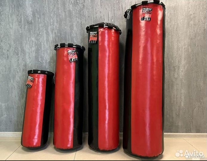 Боксерский мешок 50кг