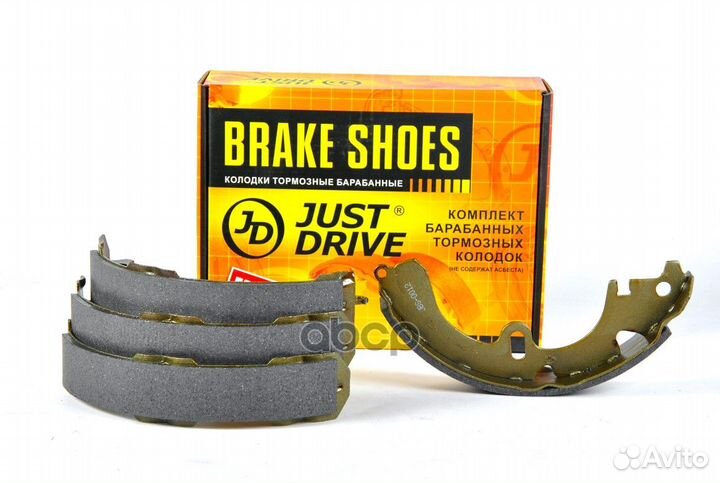 Колодки тормозные барабанные K2288 JBS0012 Just