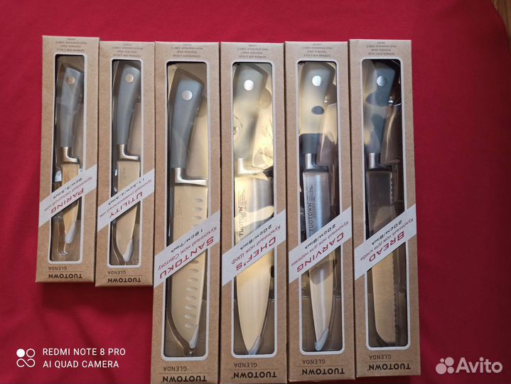 Набор кухонных профессиональный ножей 