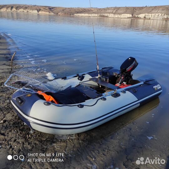 Продается лодка пвх