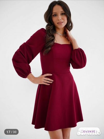 Платье женское, на выпускной,на свадьбу 44