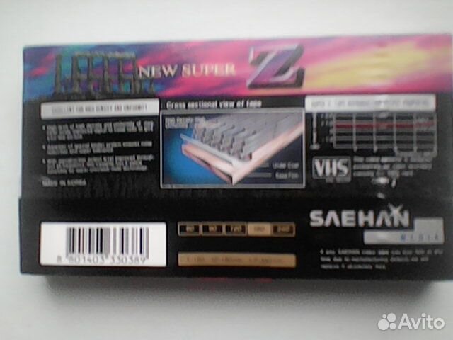 Видеокассета saehan 180+5 min