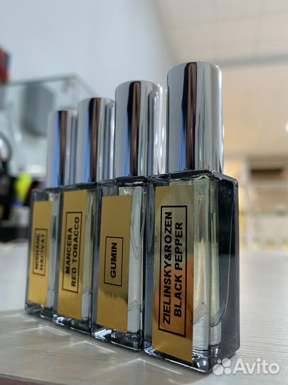 Масляные духи на разлив