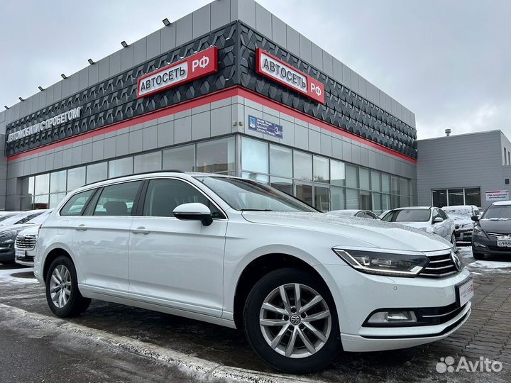 Volkswagen Passat 1.8 AMT, 2018, 158 237 км