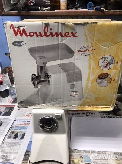 Мясорубка электрическая «молинекс»