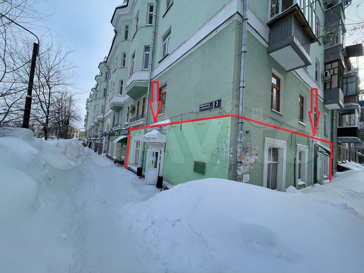 Помещение 117 м² Копылова /Белинского