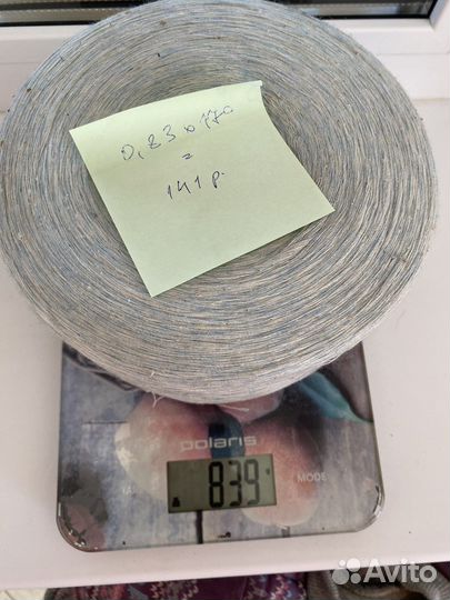 Продам нитки хб в бобинах