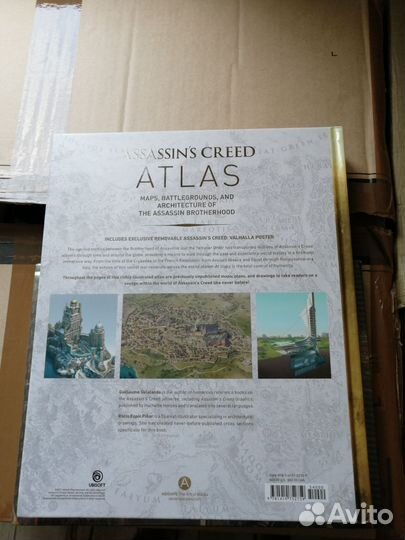 Assassin's Creed: Atlas Hardcover