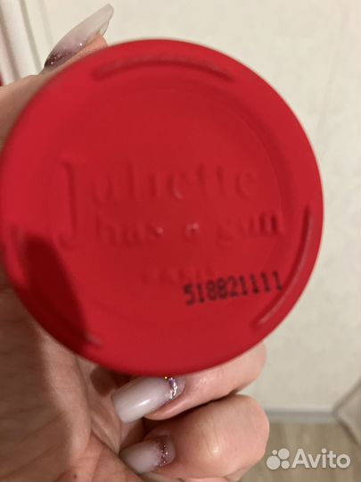 Juliette has a gun mmm. оригинал