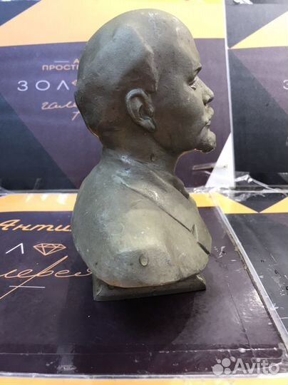 Бюст Ленина Силумин