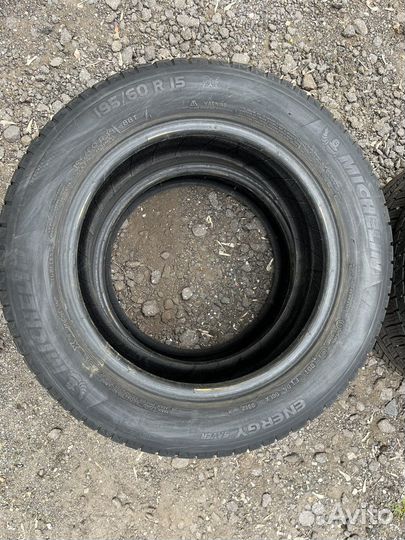 Michelin Energy Saver 20/9 R30