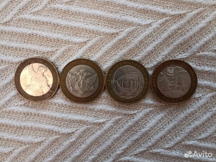 Коллекционные монеты