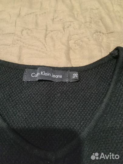 Джемпер мужской