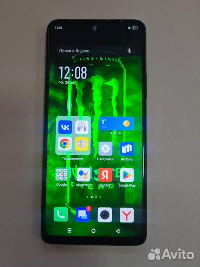 Infinix Note 30, 8/256 ГБ