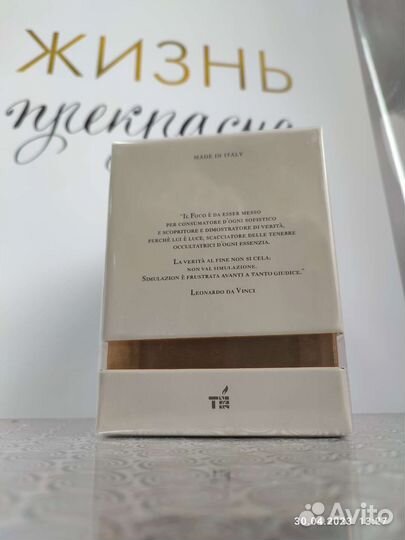 Духи Tiziana Terenzi Spirito Florentino Extrait