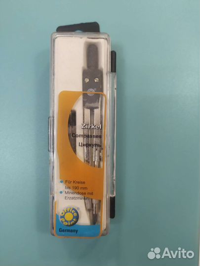 Циркуль Германия