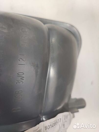 Расширительный бачок для Bentley