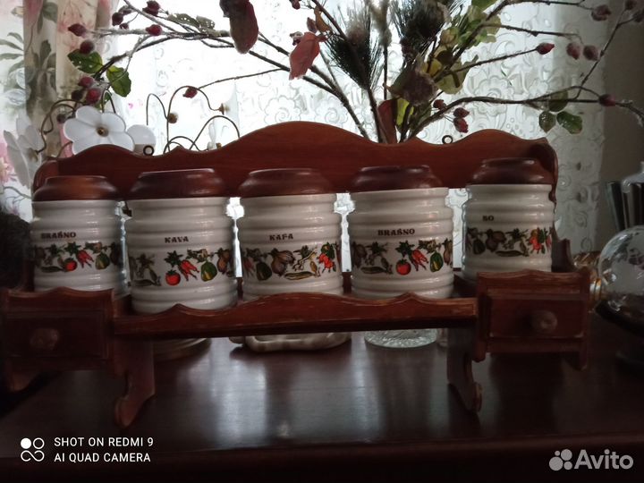 Югославский набор для сыпучих и другое