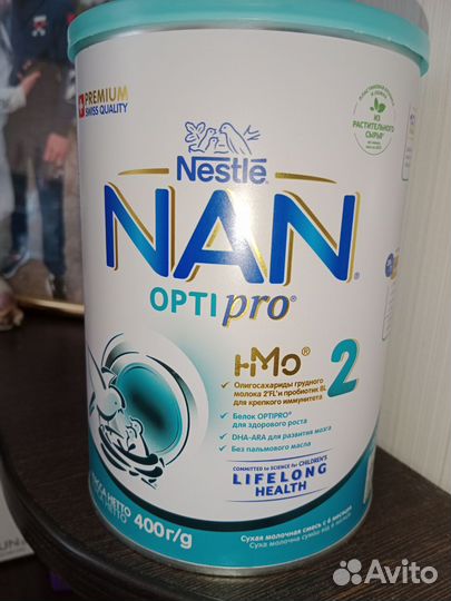 Детская смесь NAN 2