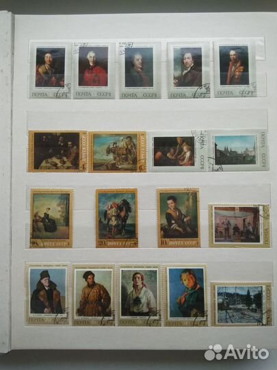 Альбом с почтовыми марками