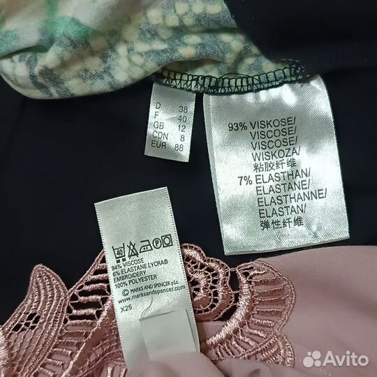 Кофта Marks & Spencer 44-46 р