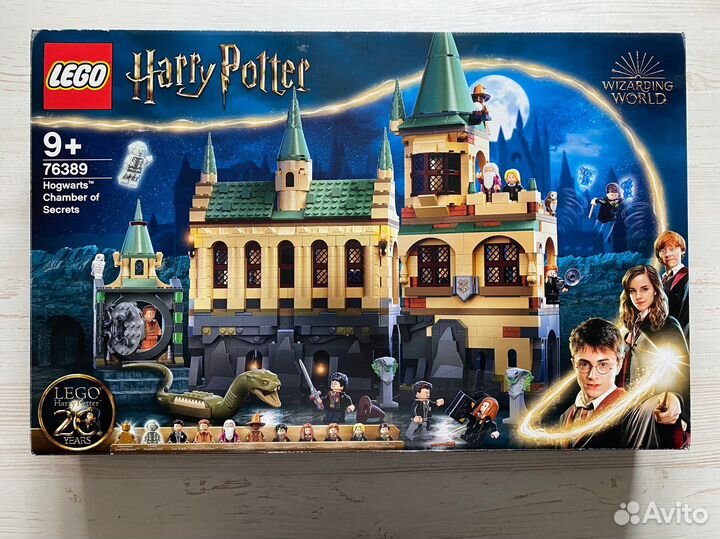 Lego Гарри Поттер 76389