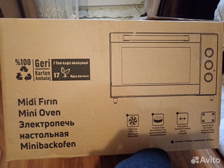 Духовка электрическая настольная