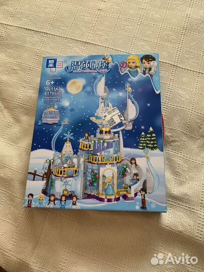 Конструктор холодное сердце