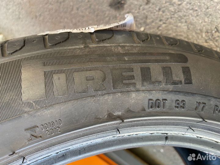 Pirelli Cinturato P7 225/50 R18 95W