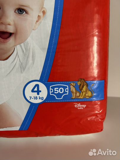 Подгузники huggies classic 4 3 упаковки по 50 шт