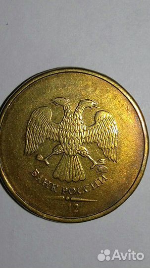 Брак монеты. непрочекан