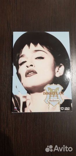 Madonna the immaculate collection dvd мадонна