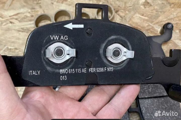 Тормозные колодки передние audi VAG 8W0698151AQ