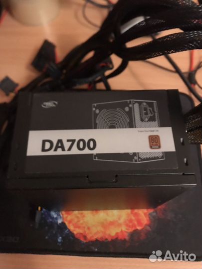 Блок питания 700w