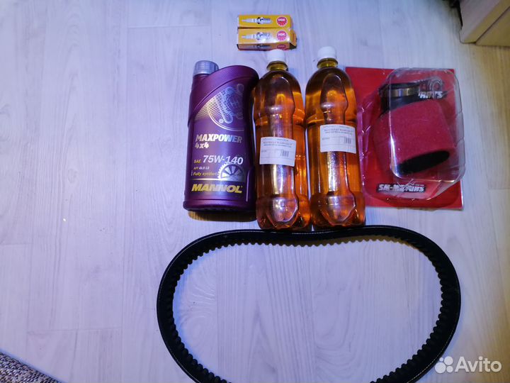 Запчасти для питбайка