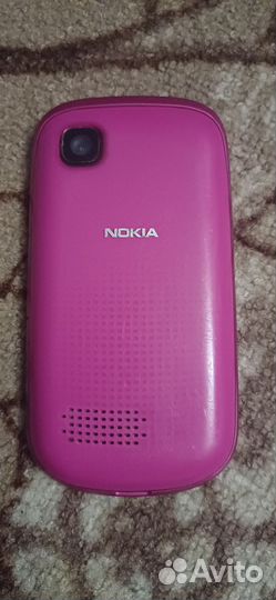 Nokia Asha 200